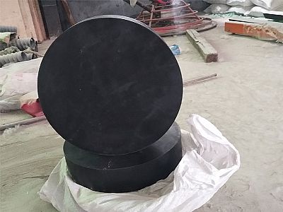 宁南县GJZ板式橡胶支座的主要功能工作原理
